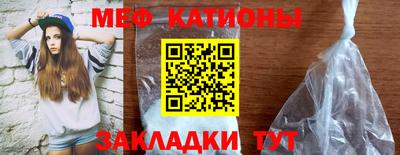 кокаин премиум Заводоуковск