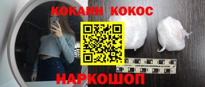 дмт Изобильный