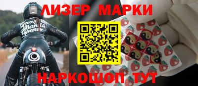 индика Жуковский