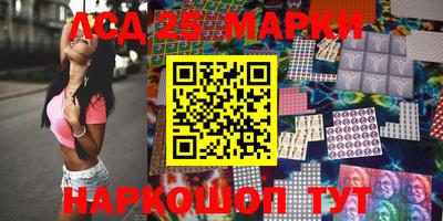 кокс Ирбит