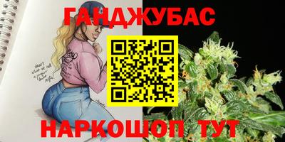 кокс Ирбит