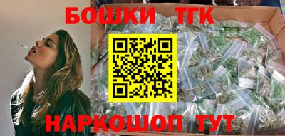 кокаин премиум Заводоуковск