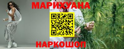 индика Жуковский