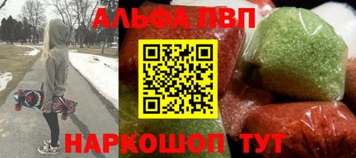 индика Жуковский