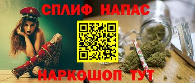кристаллы Заволжье