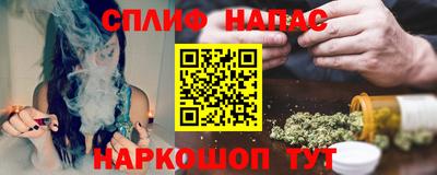 кристаллы Заволжье