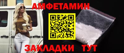 индика Жуковский