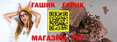 кокаин премиум Заводоуковск