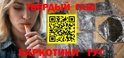 индика Жуковский