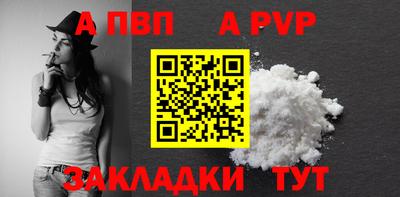 гашиш Ипатово